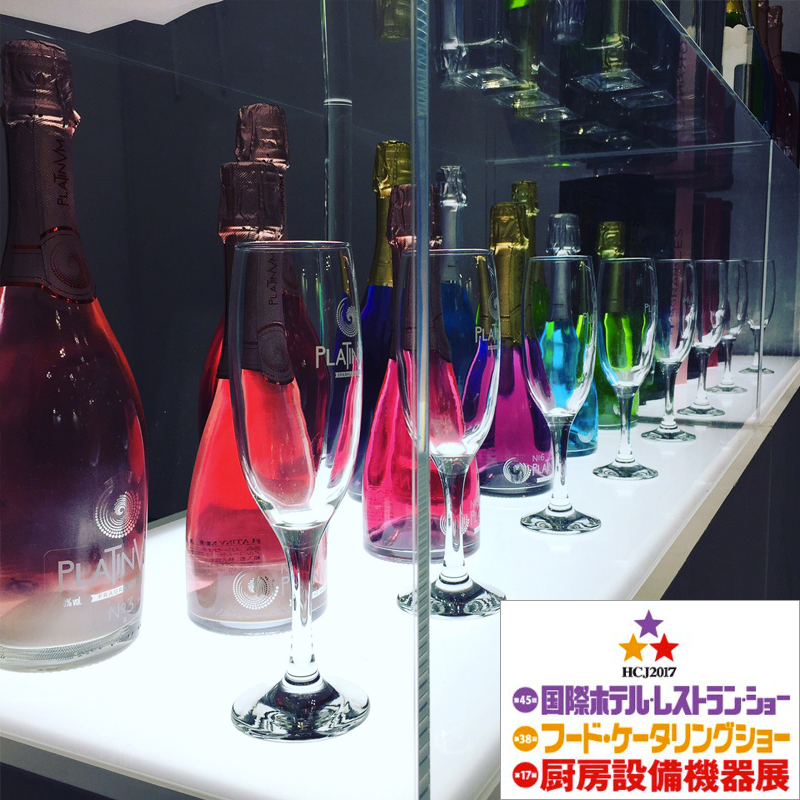 「ホテル・レストランショー2017」に出展しました。