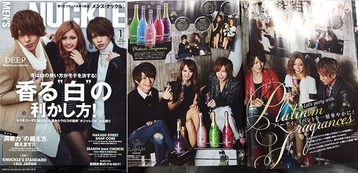 雑誌「MEN'S KNUCKLE」にPlatinvm Fragrances が掲載されました。